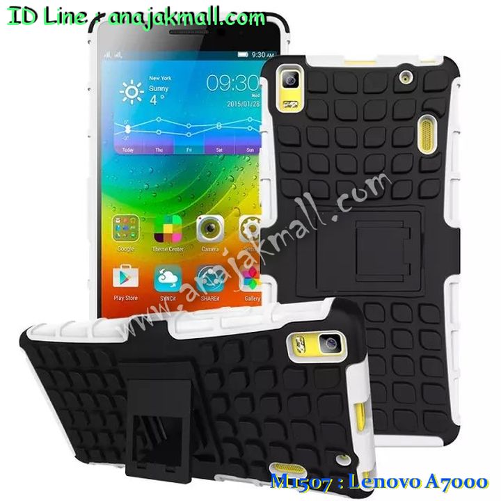 เคสสกรีน Lenovo a7000,รับสกรีนเคสเลอโนโว a7000,เคสประดับ Lenovo a7000,เคสหนัง Lenovo a7000,เคสฝาพับ Lenovo a7000,เครสสกรีนการ์ตูน Lenovo a7000,กรอบยางกันกระแทก Lenovo a7000,เคสหนังลายการ์ตูนเลอโนโว a7000,เคสพิมพ์ลาย Lenovo a7000,เคสไดอารี่เลอโนโว a7000,เคสหนังเลอโนโว a7000,เคสยางตัวการ์ตูน Lenovo a7000,รับสกรีนเคส Lenovo a7000,กรอบยางกันกระแทก Lenovo a7000,เคสหนังประดับ Lenovo a7000,เคสฝาพับประดับ Lenovo a7000,ฝาหลังลายหิน Lenovo a7000,เคสลายหินอ่อน Lenovo a7000,เคสตกแต่งเพชร Lenovo a7000,เคสฝาพับประดับเพชร Lenovo a7000,เคสอลูมิเนียมเลอโนโว a7000,สกรีนเคสคู่ Lenovo a7000,สรีนเคสฝาพับเลอโนโว a7000,เคสทูโทนเลอโนโว a7000,เคสสกรีนดาราเกาหลี Lenovo a7000,เคสแข็งพิมพ์ลาย Lenovo a7000,เคสแข็งลายการ์ตูน Lenovo a7000,เคสหนังเปิดปิด Lenovo a7000,กรอบนิ่มติดแหวน Lenovo a7000,เคสประกบหน้าหลัง Lenovo a7000,เคสตัวการ์ตูน Lenovo a7000,เคสขอบอลูมิเนียม Lenovo a7000,เคสโชว์เบอร์ Lenovo a7000,สกรีนเคส 3 มิติ Lenovo a7000,กรอบนิ่มลายดาราเกาหลี Lenovo a7000,เคสแข็งหนัง Lenovo a7000,เคทสกรีนทีมฟุตบอล Lenovo a7000,เคสยางนิ่มพิมพ์ลายเลอโนโว a7000,เคสแข็งบุหนัง Lenovo a7000,กรอบยางติดแหวนคริสตัล Lenovo a7000,เคสกรอบอลูมิเนียมลายการ์ตูน Lenovo a7000,เคสลายทีมฟุตบอลเลอโนโว a7000,เคสประกบ Lenovo a7000,ฝาหลังกันกระแทก Lenovo a7000,เคสปิดหน้า Lenovo a7000,เคสสกรีนทีมฟุตบอล Lenovo a7000,เคสพลาสติกสกรีนการ์ตูน Lenovo a7000,รับสกรีนเคสภาพคู่ Lenovo a7000,เคสการ์ตูน 3 มิติ Lenovo a7000,เคสปั้มเปอร์ Lenovo a7000,เคสแข็งแต่งเพชร Lenovo a7000,กรอบอลูมิเนียม Lenovo a7000,ซองหนัง Lenovo a7000,เคสโชว์เบอร์ลายการ์ตูน Lenovo a7000,เคสประเป๋าสะพาย Lenovo a7000,เคสขวดน้ำหอม Lenovo a7000,เคสมีสายสะพาย Lenovo a7000,เคสหนังกระเป๋า Lenovo a7000,เคสลายสกรีน 3D Lenovo a7000